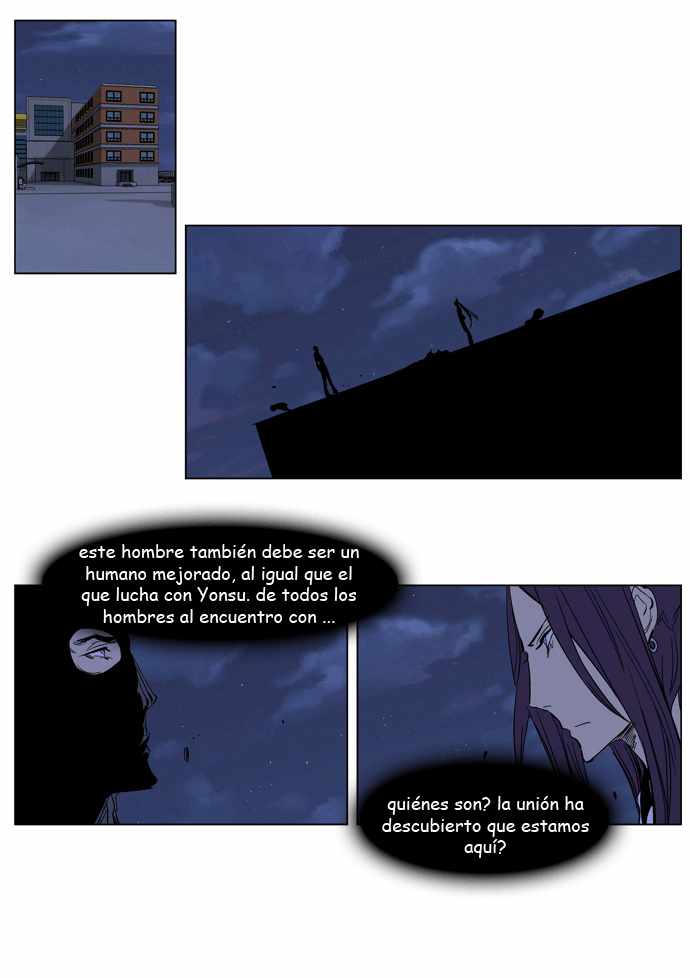 Read Noblesse ES Manga Online