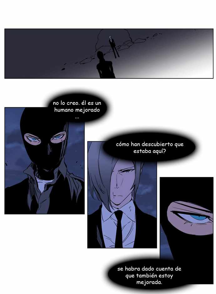 Read Noblesse ES Manga Online