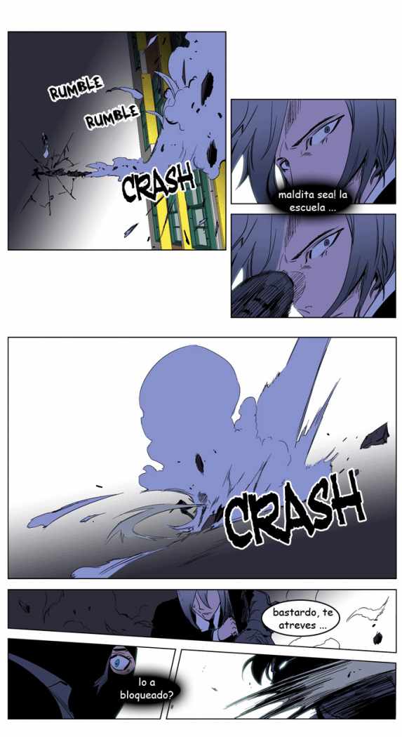 Read Noblesse ES Manga Online