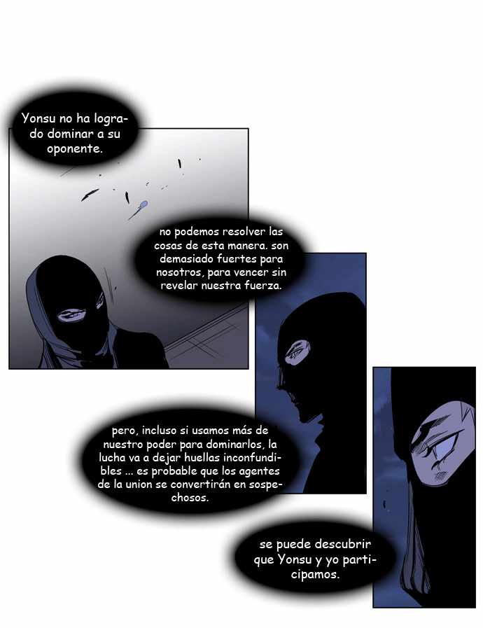 Read Noblesse ES Manga Online