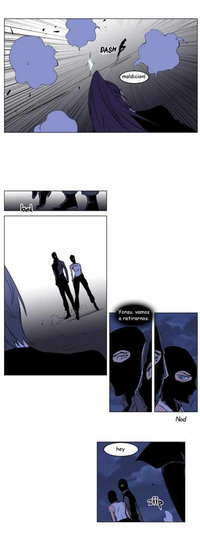 Read Noblesse ES Manga Online