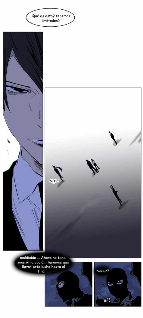 Read Noblesse ES Manga Online