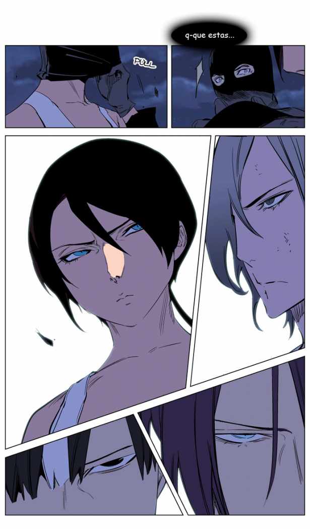 Read Noblesse ES Manga Online