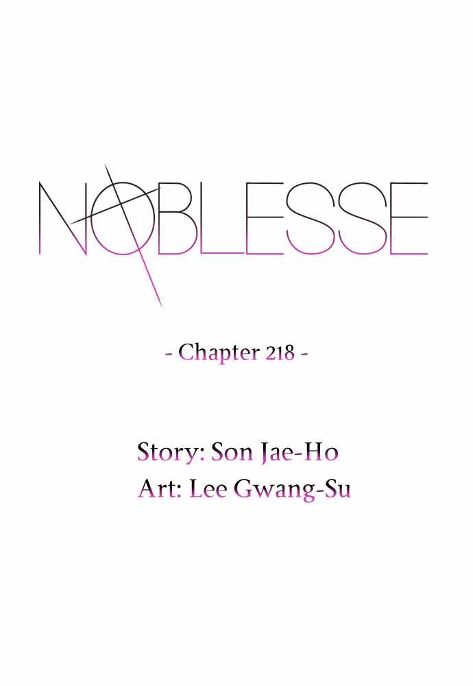 Read Noblesse ES Manga Online