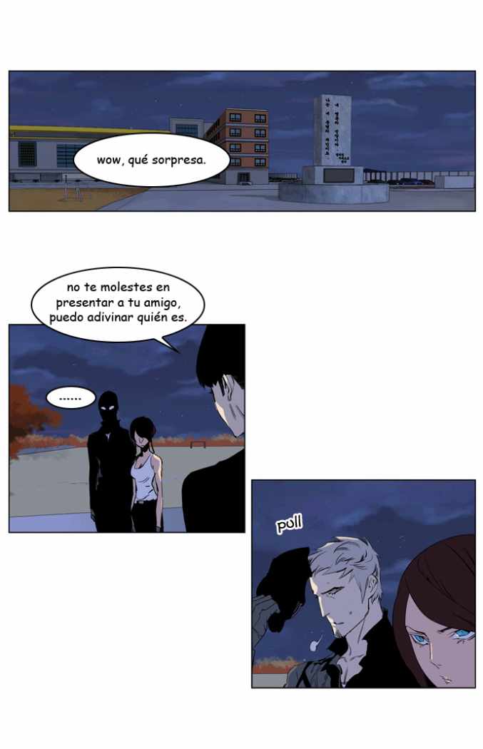 Read Noblesse ES Manga Online