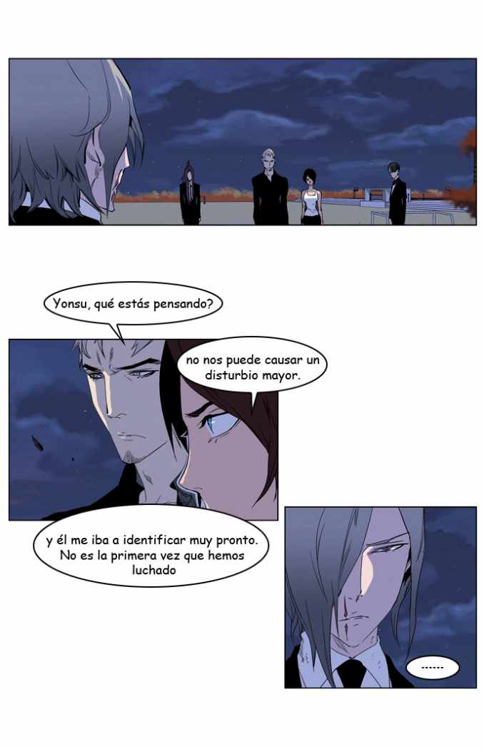 Read Noblesse ES Manga Online