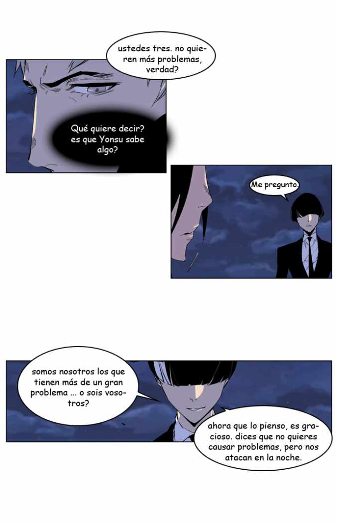 Read Noblesse ES Manga Online
