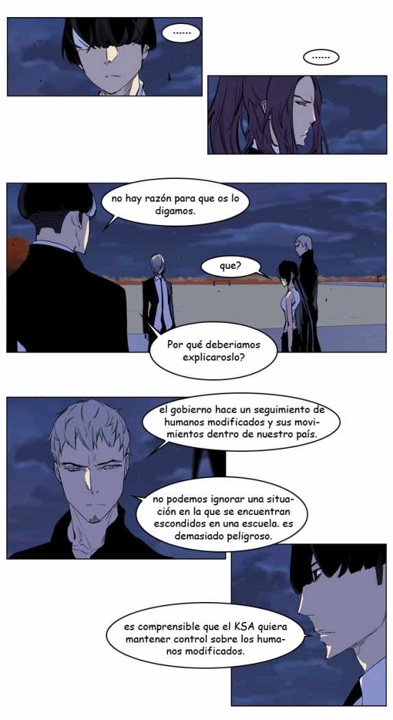 Read Noblesse ES Manga Online
