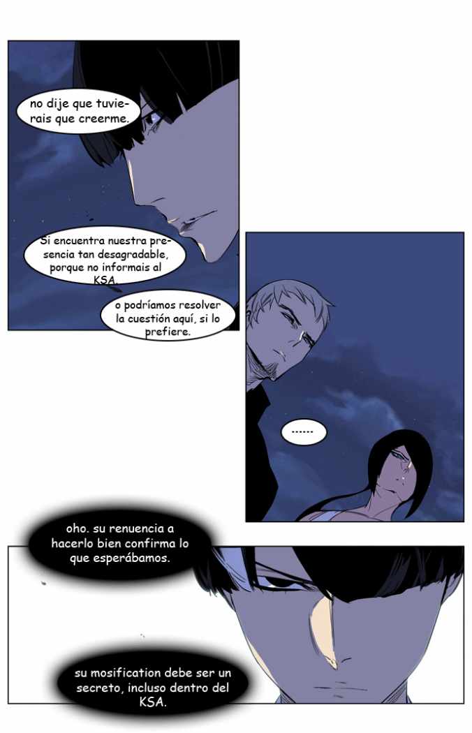 Read Noblesse ES Manga Online