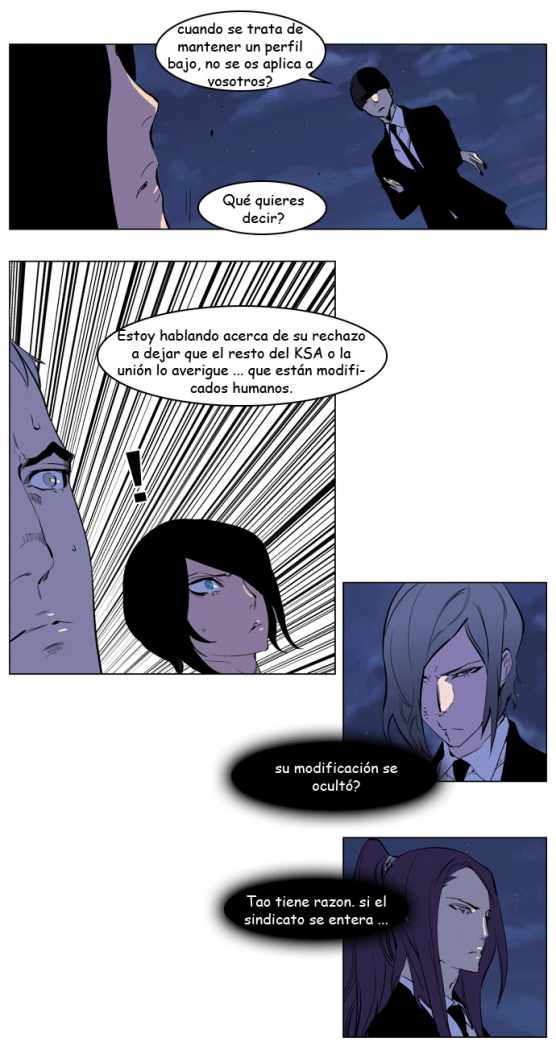 Read Noblesse ES Manga Online