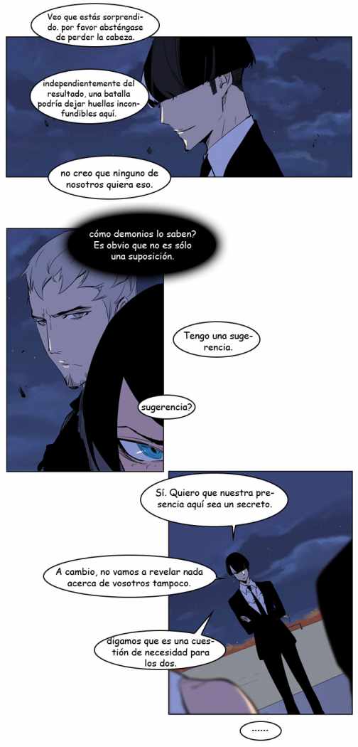 Read Noblesse ES Manga Online