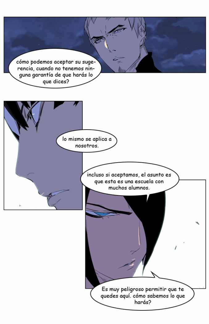Read Noblesse ES Manga Online
