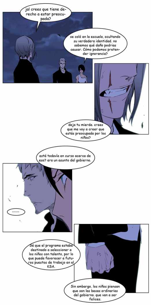 Read Noblesse ES Manga Online
