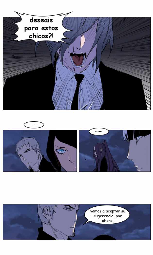 Read Noblesse ES Manga Online