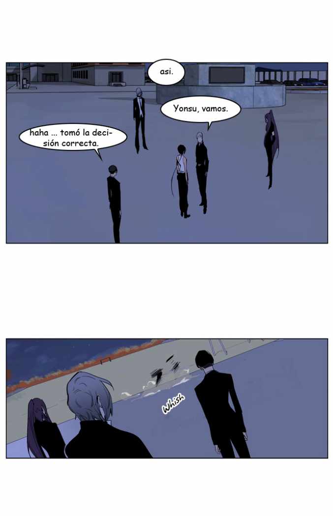 Read Noblesse ES Manga Online