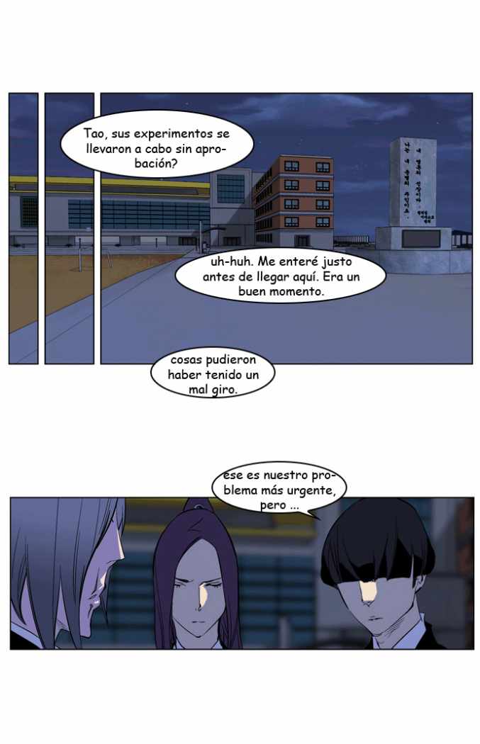 Read Noblesse ES Manga Online