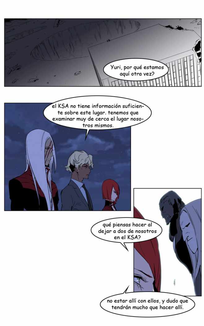 Read Noblesse ES Manga Online
