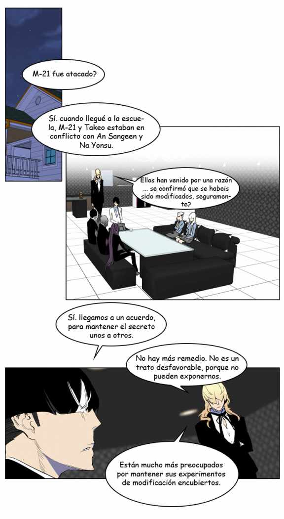 Read Noblesse ES Manga Online