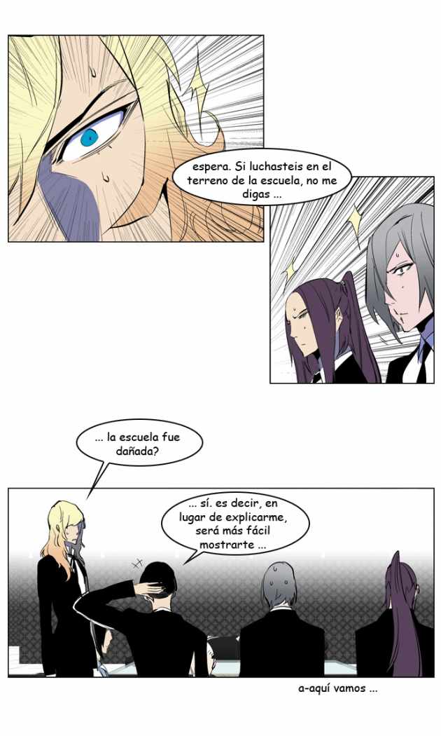 Read Noblesse ES Manga Online