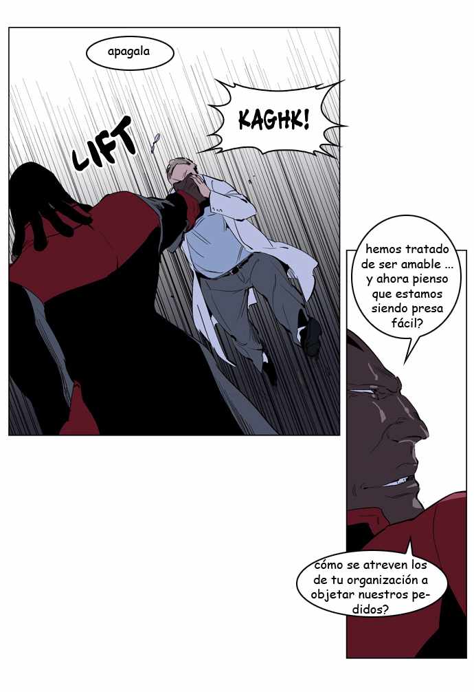 Read Noblesse ES Manga Online