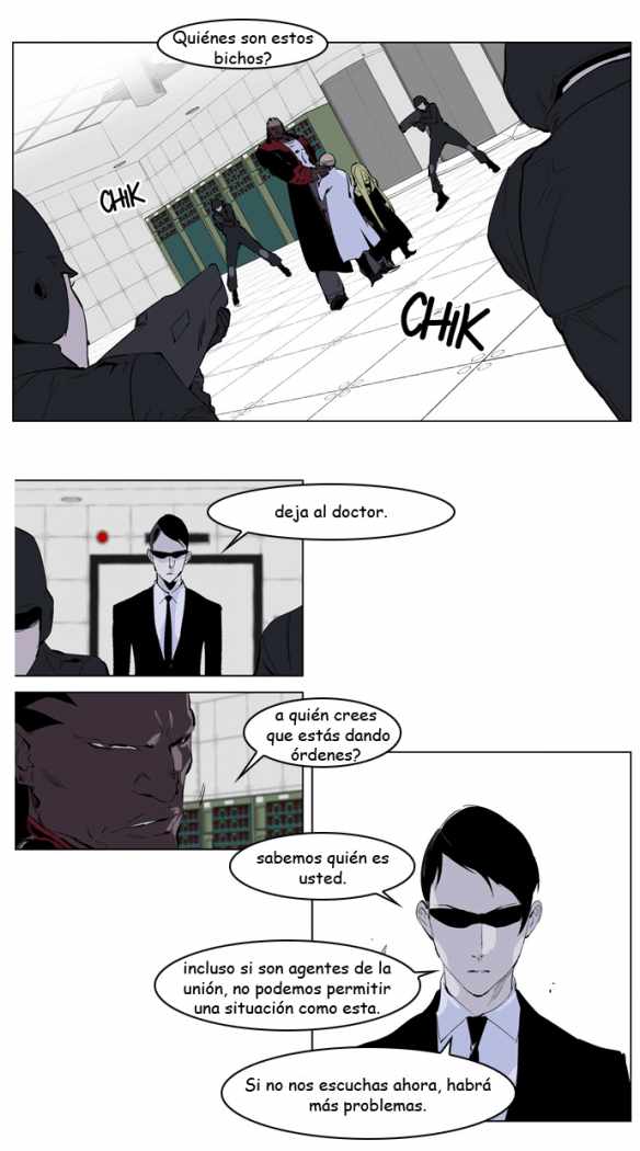 Read Noblesse ES Manga Online