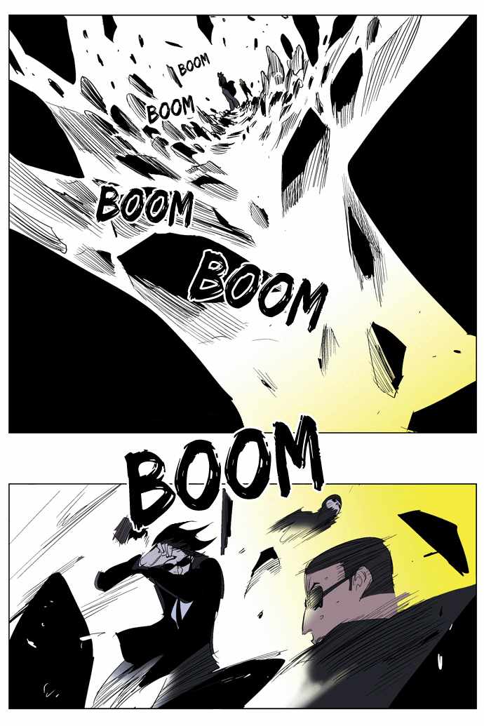 Read Noblesse ES Manga Online