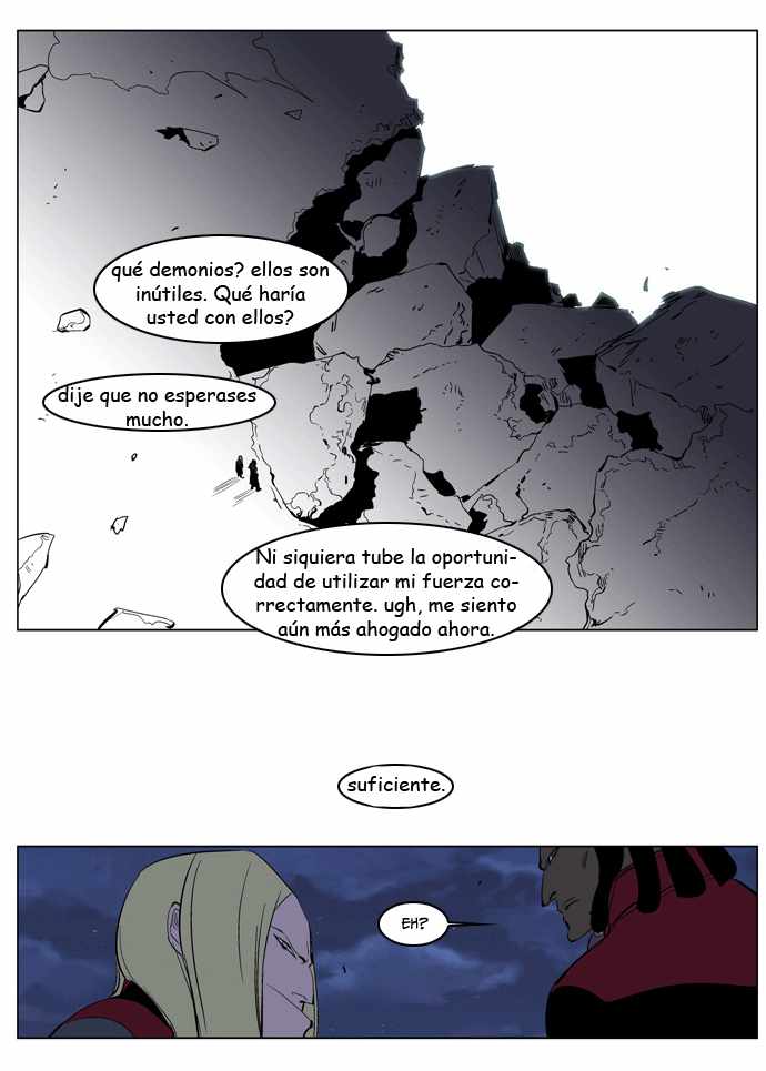 Read Noblesse ES Manga Online