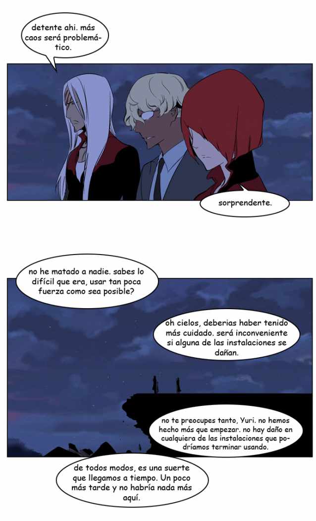 Read Noblesse ES Manga Online