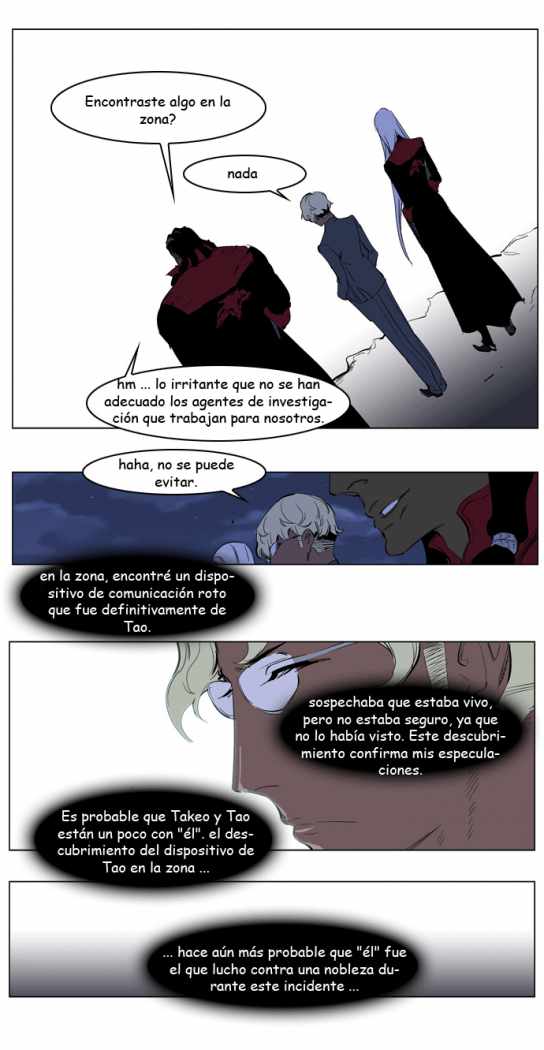 Read Noblesse ES Manga Online
