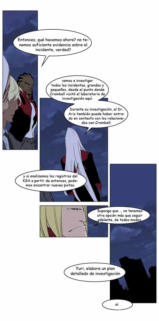 Read Noblesse ES Manga Online