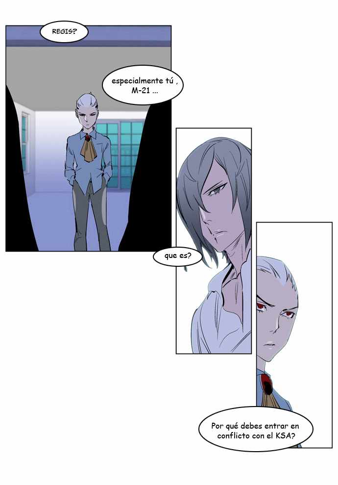 Read Noblesse ES Manga Online
