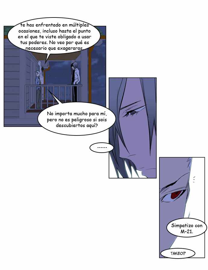 Read Noblesse ES Manga Online