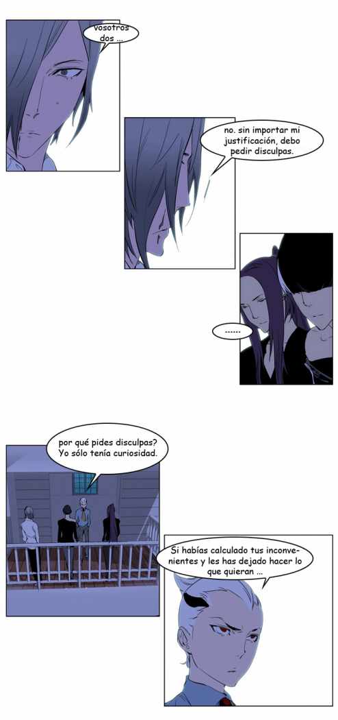 Read Noblesse ES Manga Online