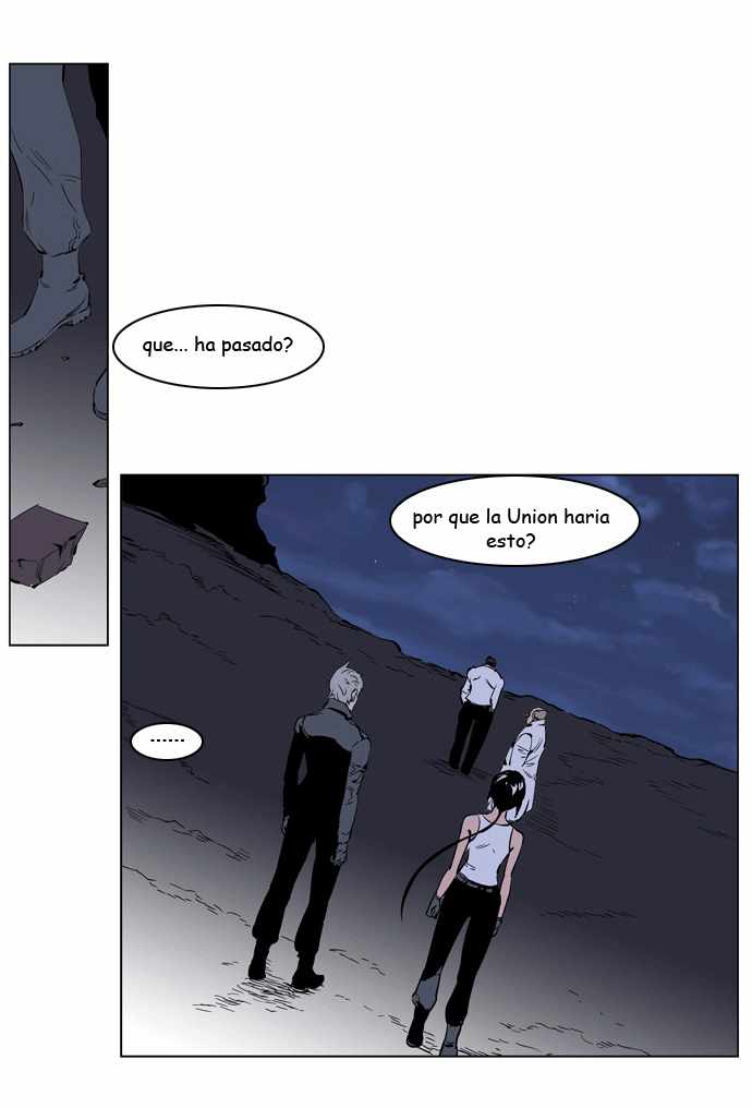 Read Noblesse ES Manga Online