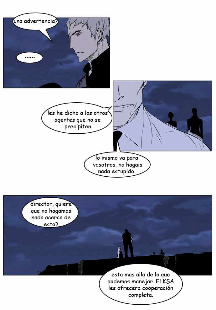 Read Noblesse ES Manga Online