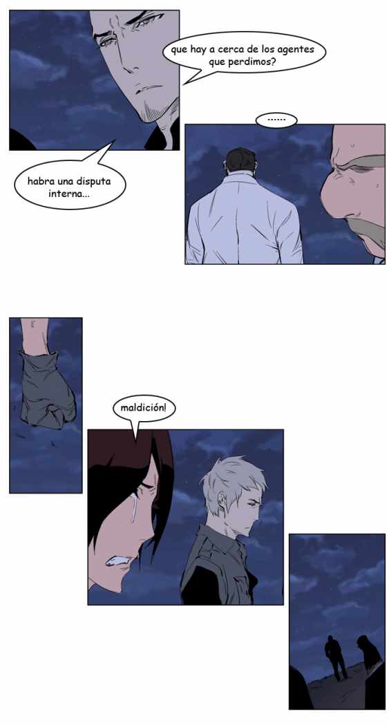 Read Noblesse ES Manga Online