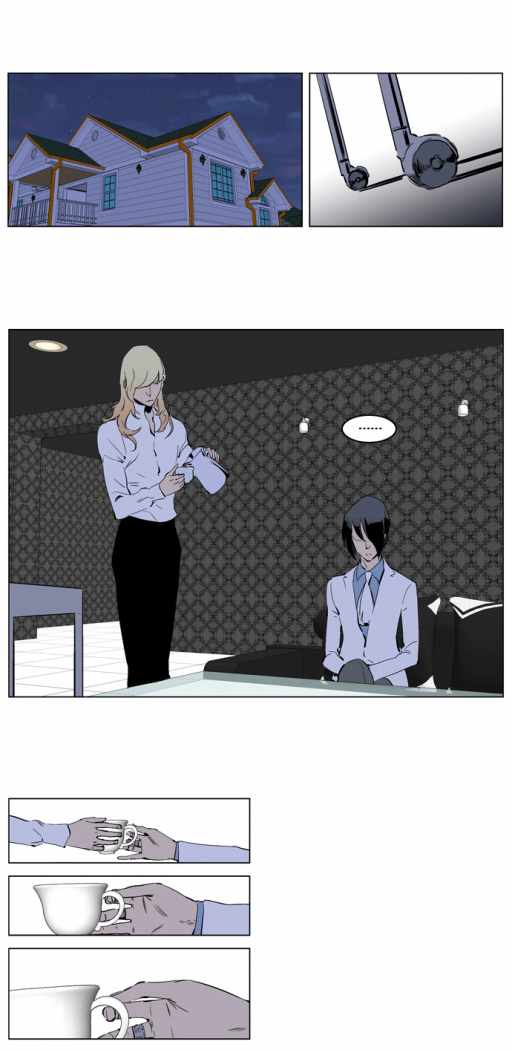 Read Noblesse ES Manga Online