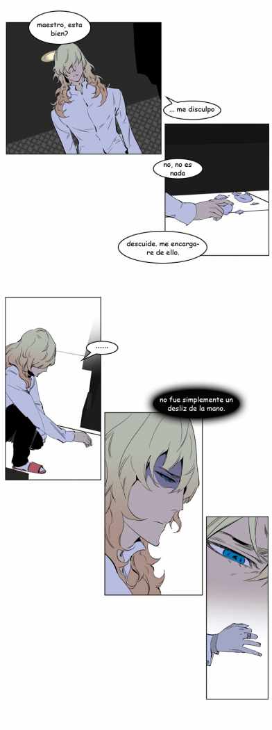 Read Noblesse ES Manga Online