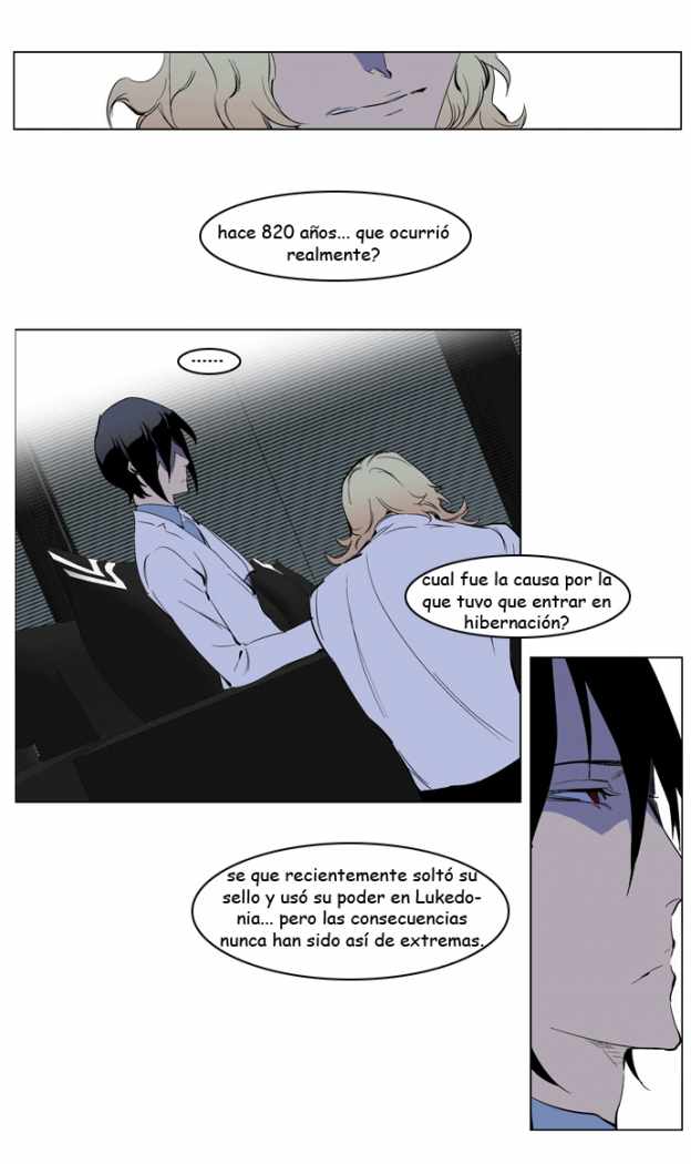 Read Noblesse ES Manga Online