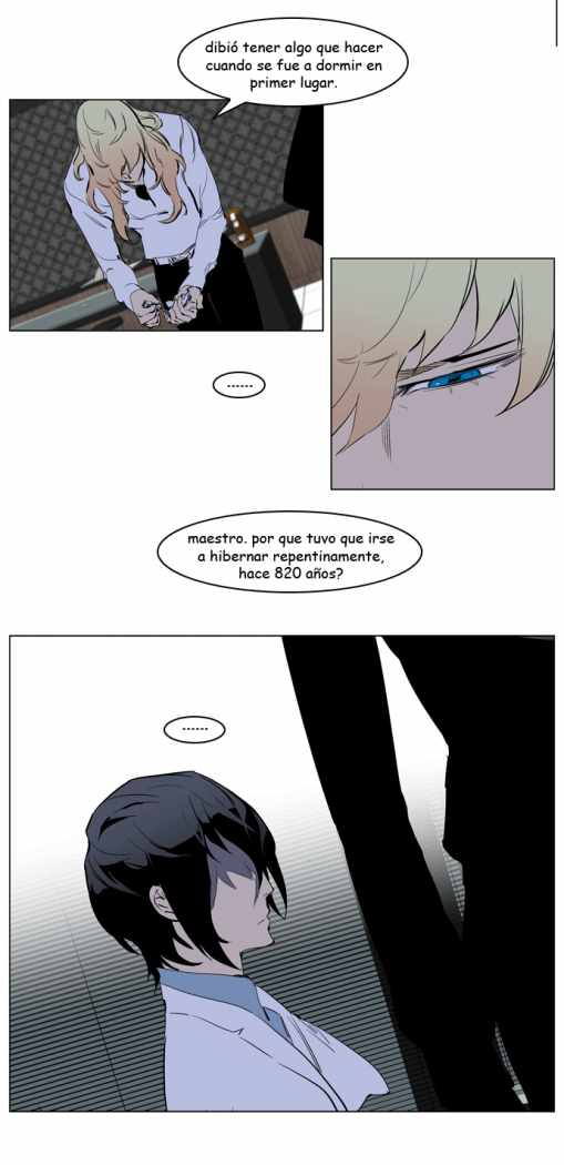 Read Noblesse ES Manga Online