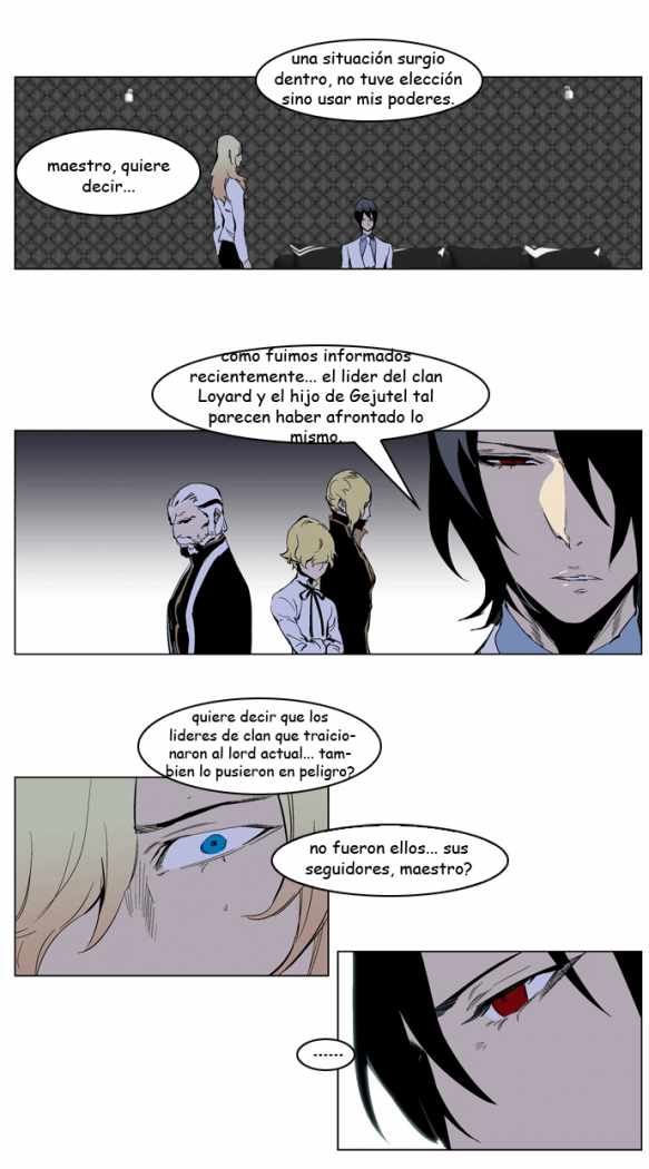 Read Noblesse ES Manga Online