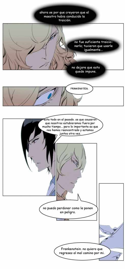 Read Noblesse ES Manga Online