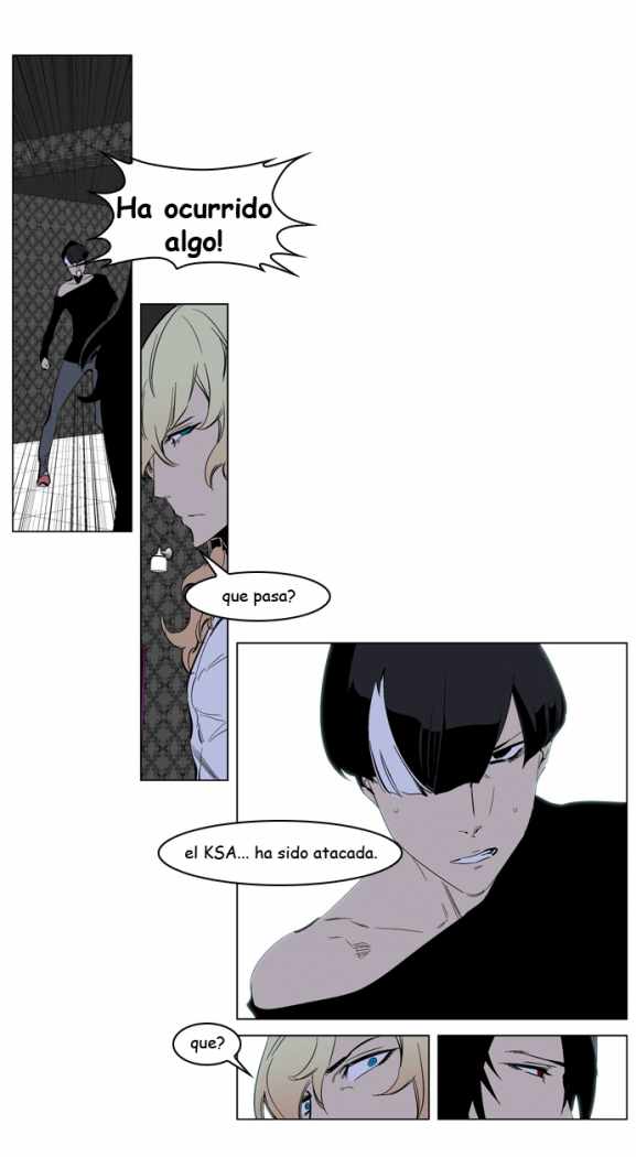 Read Noblesse ES Manga Online