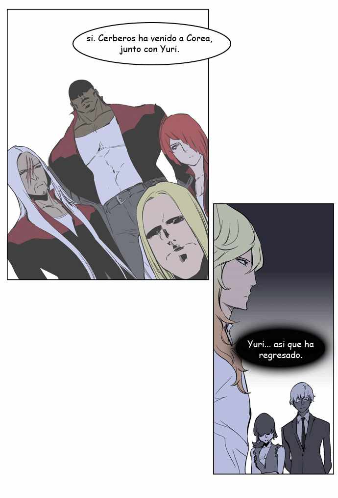 Read Noblesse ES Manga Online