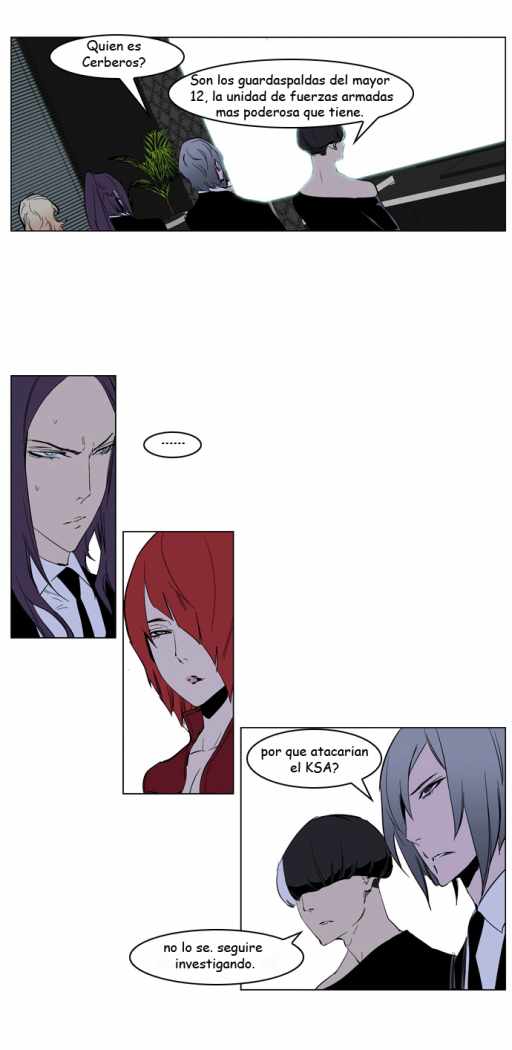 Read Noblesse ES Manga Online