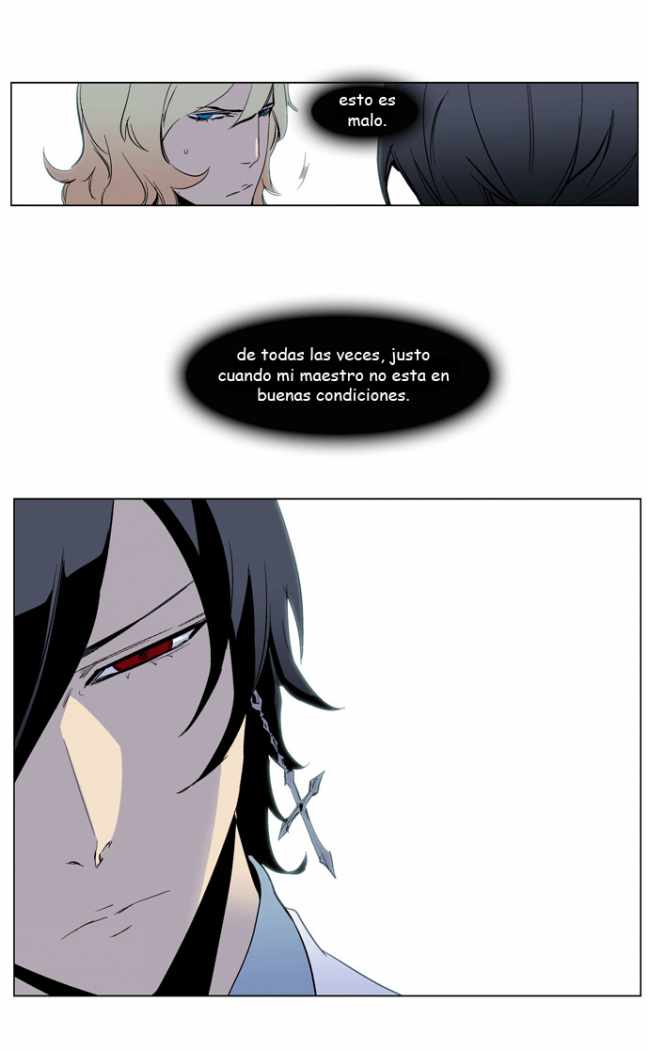 Read Noblesse ES Manga Online