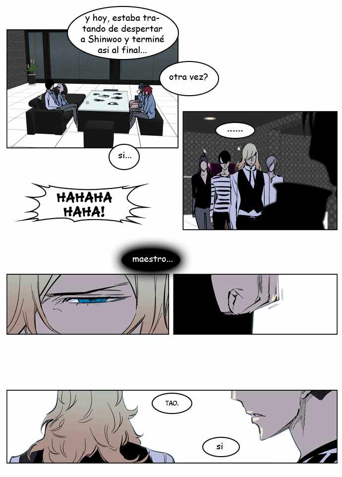 Read Noblesse ES Manga Online