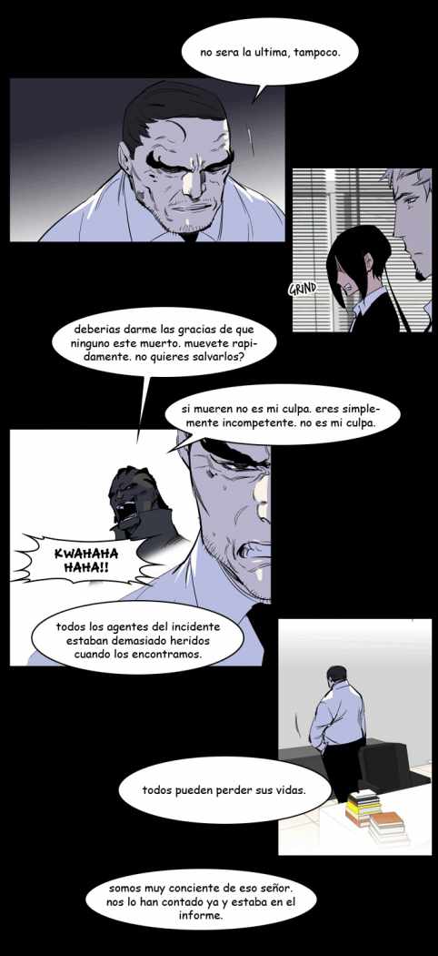 Read Noblesse ES Manga Online