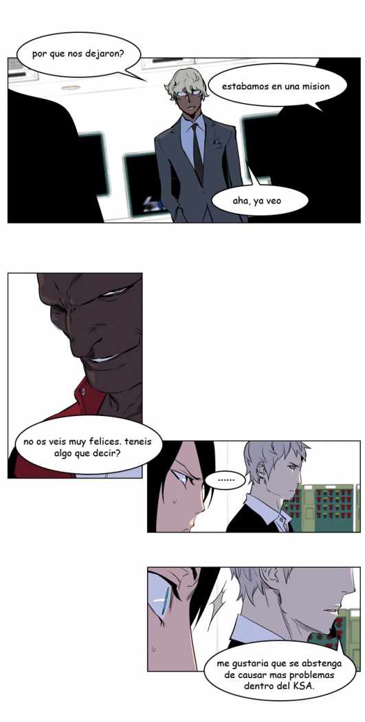 Read Noblesse ES Manga Online