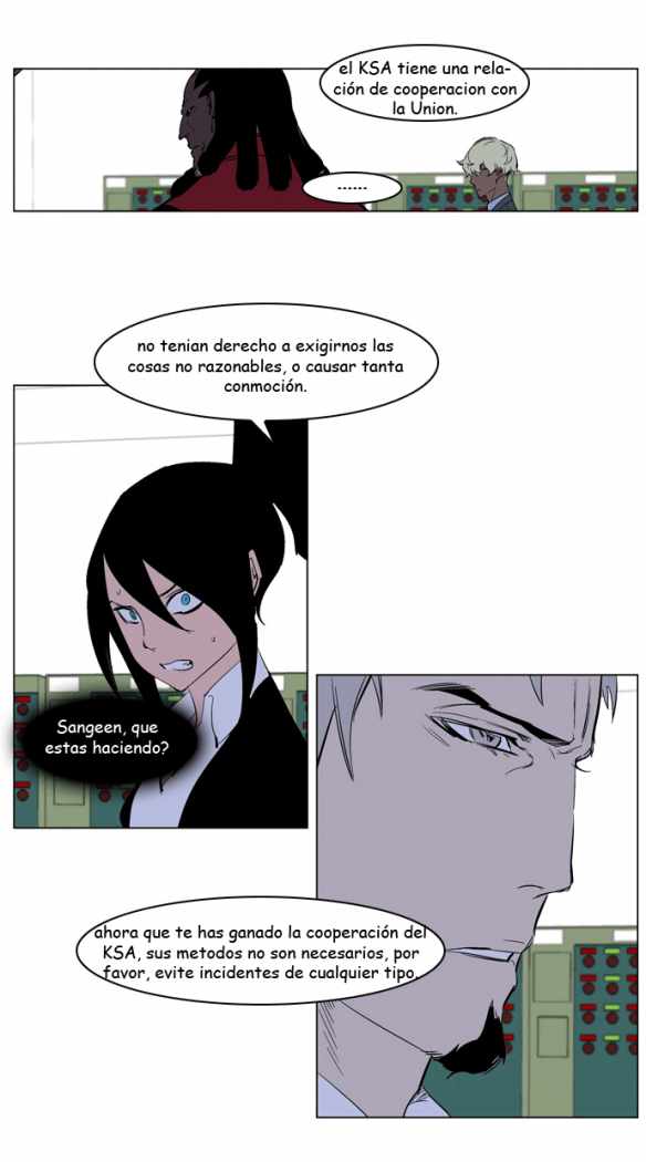 Read Noblesse ES Manga Online